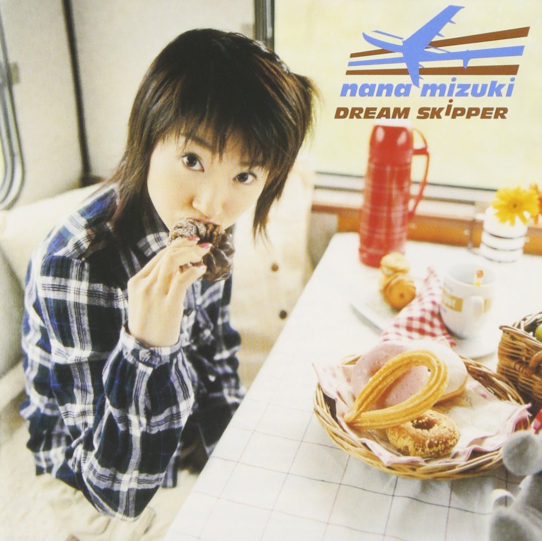 水樹奈々 CD57枚まとめ売り Amazon.co.jp: 水樹奈々 テルミドール -Vight Sept- 非売品CD